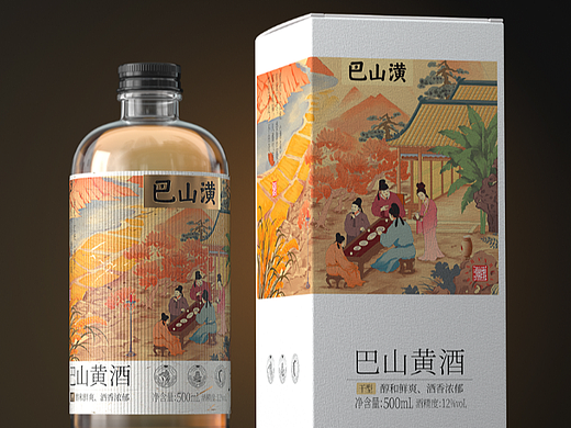 巴山潢丨巴山黄酒丨酒包装设计丨火麒麟创意