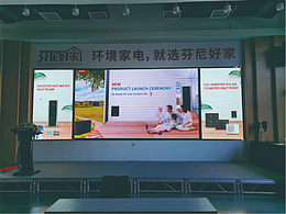 演讲荧屏海报设计