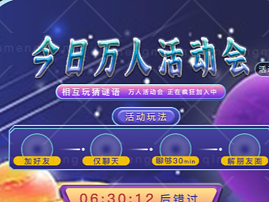 ui頁(yè)面（個(gè)人主頁(yè)-ZNjAxMTg2OTY=） - APP界面 - 站酷設(shè)計(jì)師遲解原創(chuàng)素材 - 站酷ZCOOL