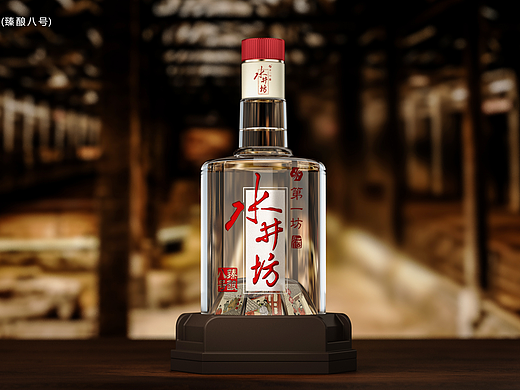 水井坊-臻酿八号