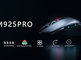 EM825PRO鼠標(biāo)影片