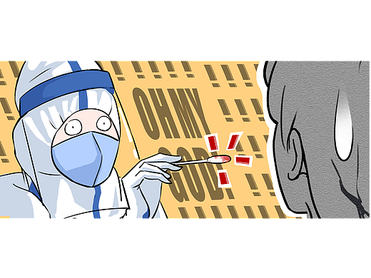 【条漫】做核酸被捅出血？盘点那些牙龈出血的社死场面