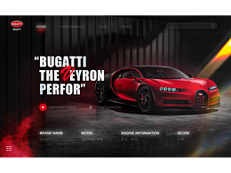 超跑官網(wǎng)WEB設(shè)計(jì)