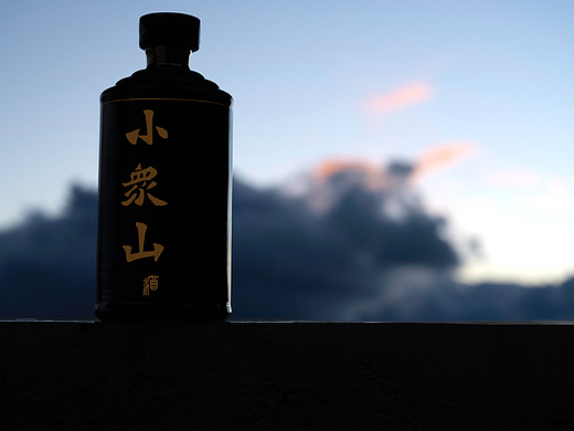 小众山 酱香白酒（个人主页-ZNjQ4NzAxMjA=） - 产品摄影 - 站酷设计师一米堂商业摄影原创素材 - 站酷ZCOOL