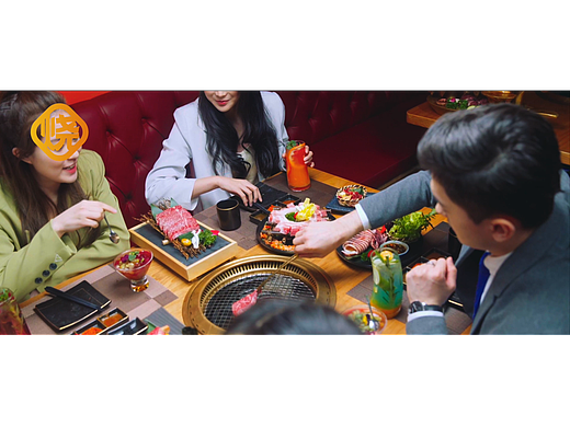 品牌广告视频-富士牛排｜NEONxStudio