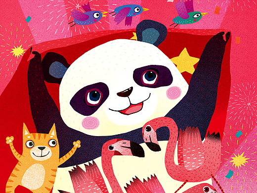 大熊猫与小伙伴们 熊猫插画