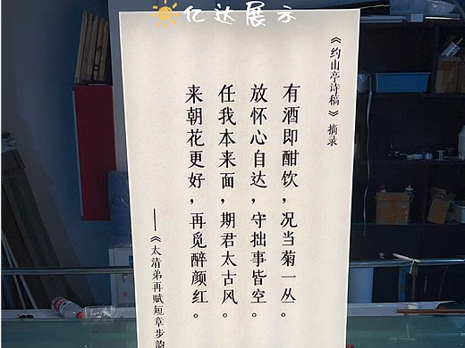 亚克力发光灯箱