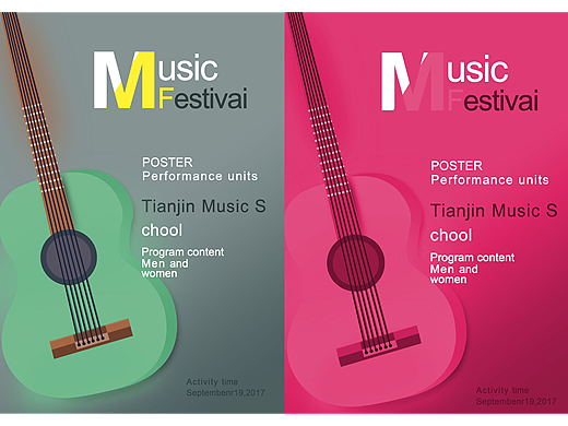 吉他改色前后對比（個人主頁-ZNjMyODEzNzI=） - 海報 - 站酷設(shè)計(jì)師追夢小Q原創(chuàng)素材 - 站酷ZCOOL