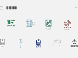 中式logo