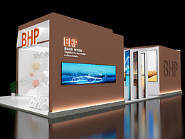 一個(gè)小展臺(tái)