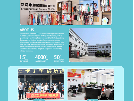 alibaba/国际站店铺装修 狂欢节 复活节 