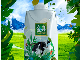 纯牛奶创意合成海报