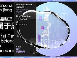 2021-2022作品整理