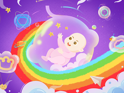 Babycare—梦幻宇宙