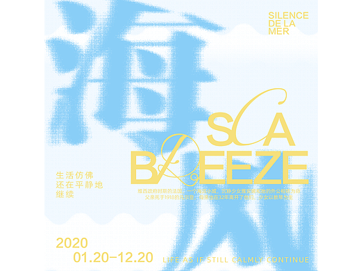 Day15（個人主頁-ZNjMxOTM5NjQ=） - 圖案 - 站酷設(shè)計師盞別原創(chuàng)素材 - 站酷ZCOOL