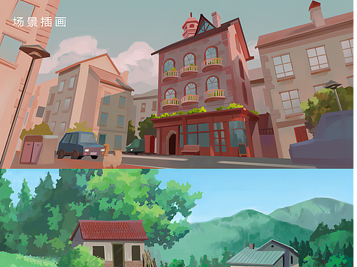 场景插画练习