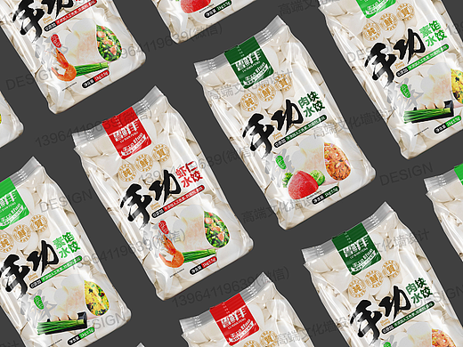 山东鲁鲜丰手工水饺简易包装设计案