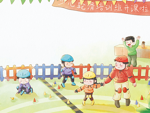 一波低幼儿童杂志内插童话故事配图 已出版 欢迎约稿