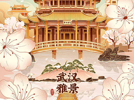 武汉雅景图｜2022