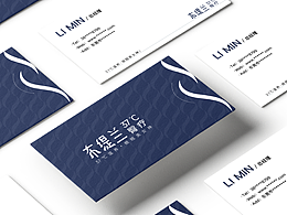 钱合设计｜布缇兰臀疗品牌LOGO设计