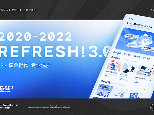 设计复盘-2022设计作品选集