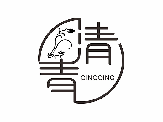 220511招牌字体设计