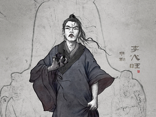 道诡异仙角色合集一