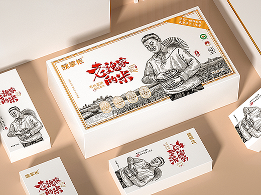 【魏掌柜】品牌创意设计