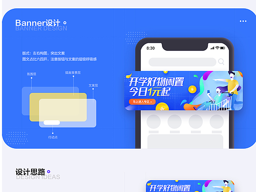 2019作品集+简历