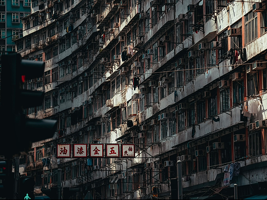 从太古到旺角，感受这座城 -- 香港