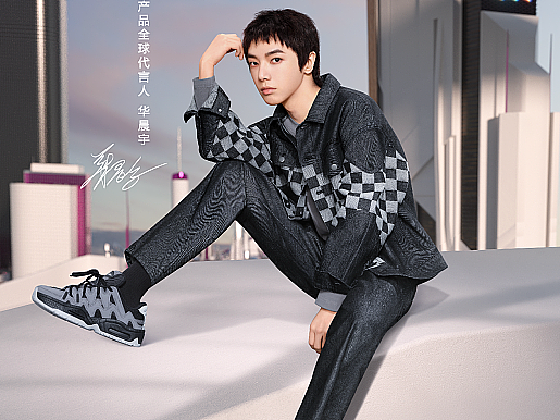 华晨宇 李宁