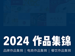 学三年干三年，期待下个三年