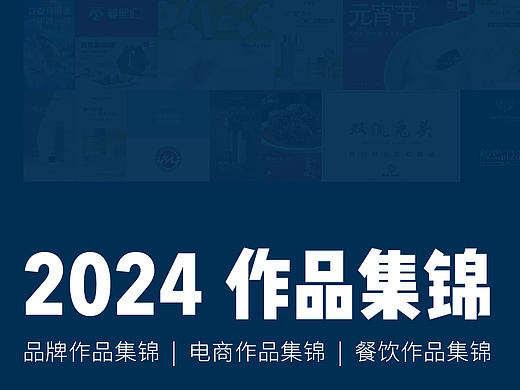 学三年干三年，期待下个三年