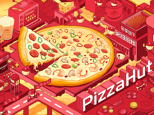 乐享当下 必胜由我