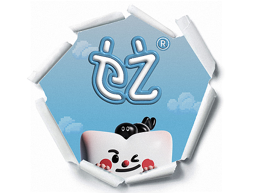 MMMZ|乜之潮纸品|纸巾品牌全案设计/LOGO/包装/VI