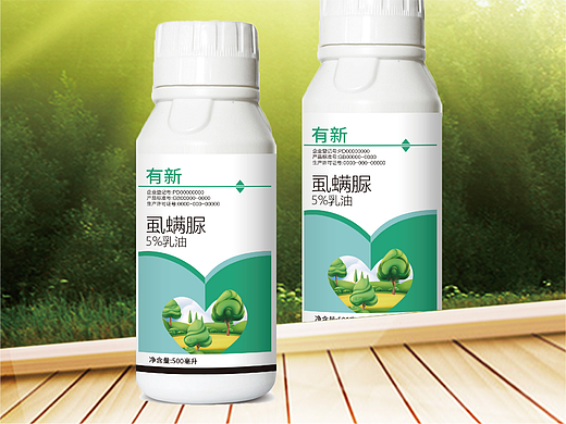 农药标签设计