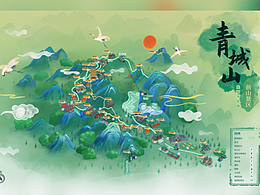 手绘地图