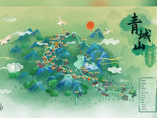 青城山都江堰手绘地图