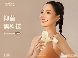 详情页2