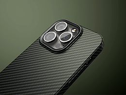 Woven phone case