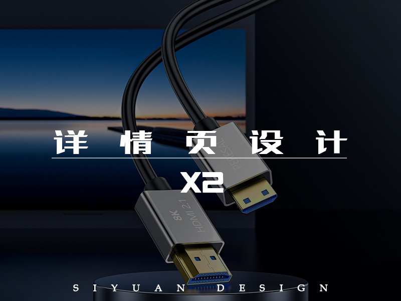 GPS/3C/科技