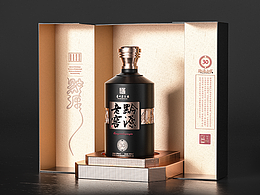 茅台镇酱香白酒-包装设计-三维渲染