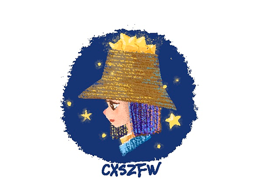儿童插画头像-星
