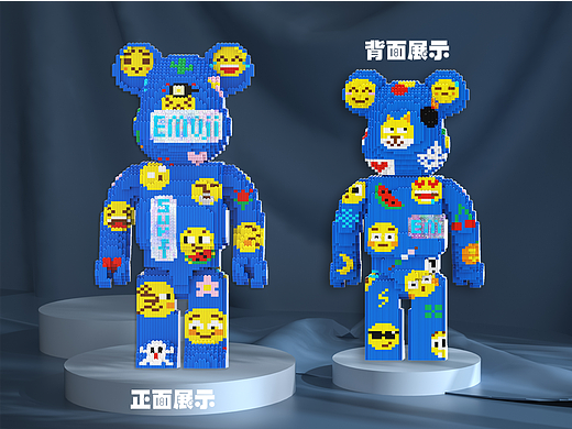 暴力熊积木