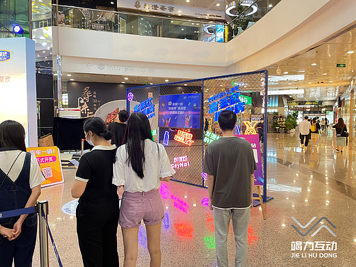 富莱欣健身房体感接物互动游戏