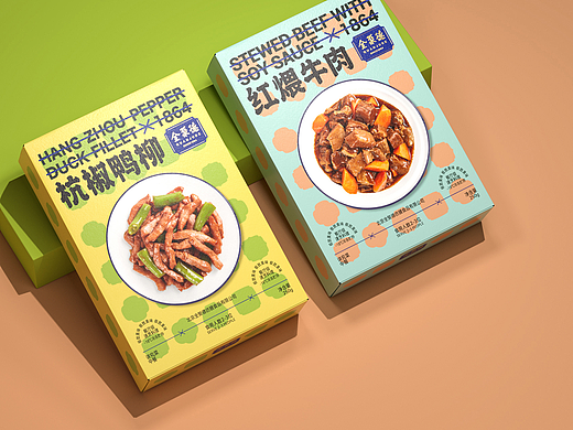 开启预制菜的新时代（全聚德）