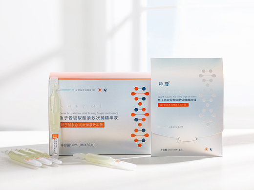 鱼子酱玻尿酸紧致次抛精华液
