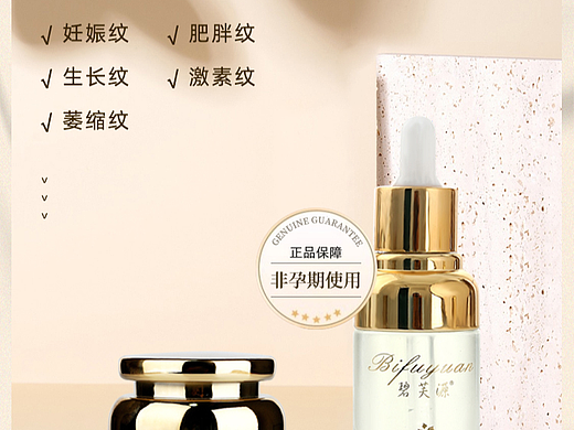 详情页（个人主页-ZNjg3MTQ3MTI=） - 海报 - 站酷设计师Z86505956原创素材 - 站酷ZCOOL