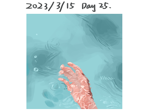 色彩派对30天day25