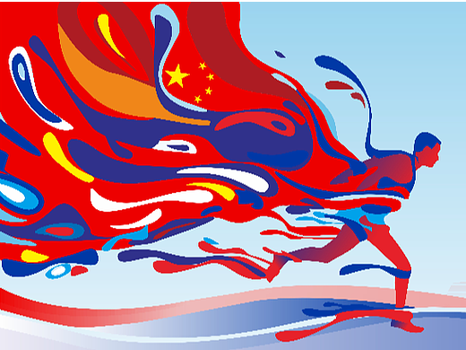 活动kv 中俄马拉松友谊赛